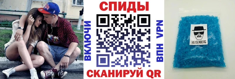 дарк нет телеграм Ирбит АМФ Premium