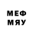 ЭКСТАЗИ MDMA Reciprocity