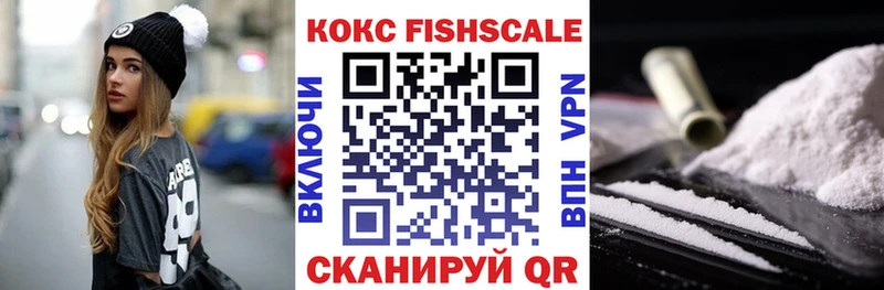 Cocaine 98%  hydra как войти  Ирбит 