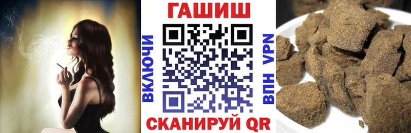 где купить наркоту  Ирбит  ГАШИШ 40% ТГК 