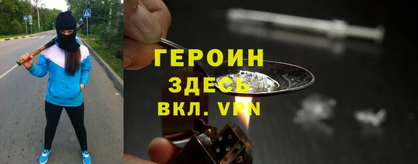 шишки Абдулино