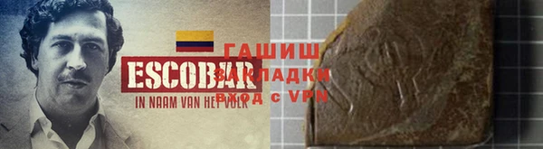 шишки Абдулино