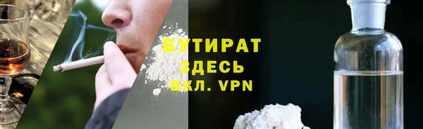 меф VHQ Абинск