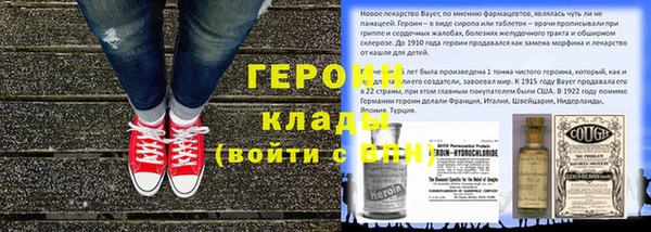 шишки Абдулино