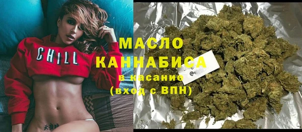 прущая мука Россошь