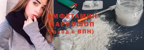 jwh Ростов