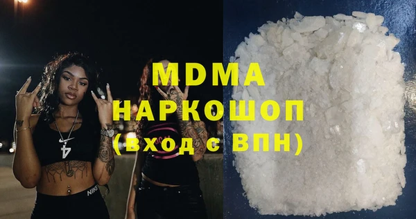 меф VHQ Абинск