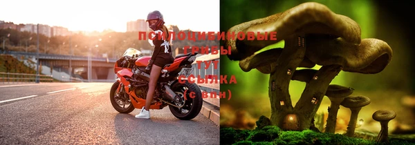 меф VHQ Абинск