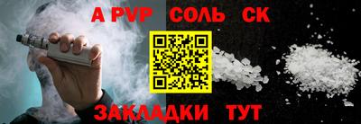 хмурый Краснознаменск