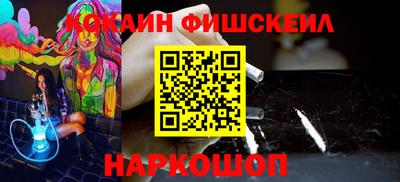 хмурый Краснознаменск