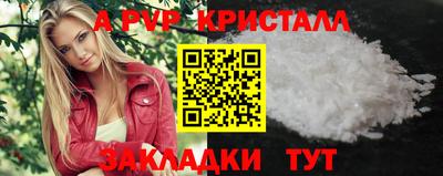 хмурый Краснознаменск