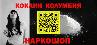 хмурый Краснознаменск