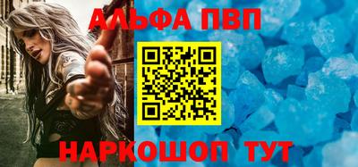 хмурый Краснознаменск