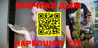 хмурый Краснознаменск