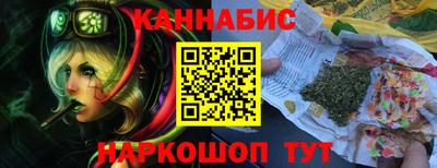 хмурый Краснознаменск