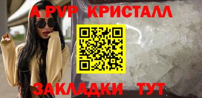 хмурый Краснознаменск