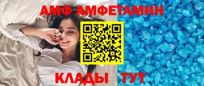 хмурый Краснознаменск