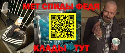 хмурый Краснознаменск