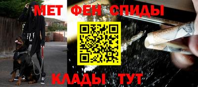 соль ск Краснокаменск
