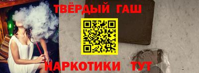 хмурый Краснознаменск