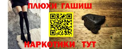 хмурый Краснознаменск