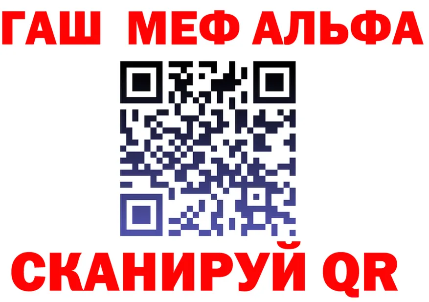 МЕТАДОН VHQ зеркало дарк нет KRAKEN Ирбит