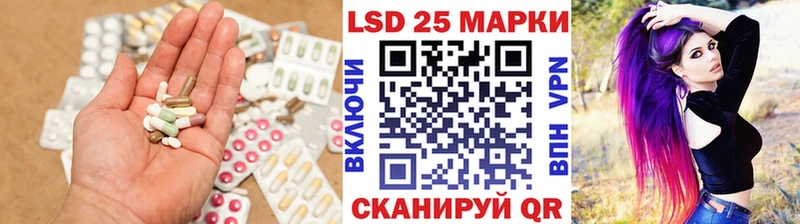блэк спрут как войти  Ирбит  LSD-25 экстази кислота 