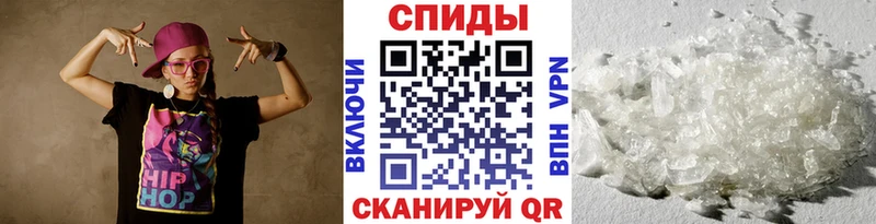 цены   гидра рабочий сайт  Метамфетамин кристалл  Ирбит 