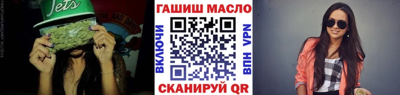 ТГК жижа  купить наркотик  маркетплейс наркотические препараты  Ирбит 